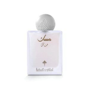 Special Musk by Ibrahim Al Qurashi 75ml Eau De Parfum