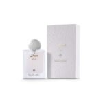 Special Musk by Ibrahim Al Qurashi 75ml Eau De Parfum