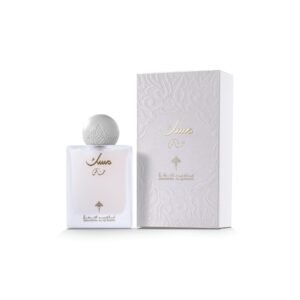 Special Musk by Ibrahim Al Qurashi 75ml Eau De Parfum