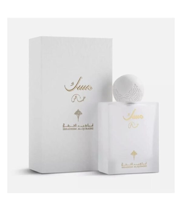 Special Musk by Ibrahim Al Qurashi 75ml Eau De Parfum
