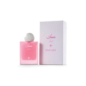 Sugar Musk by Ibrahim Al Qurashi 75ml Eau De Parfum