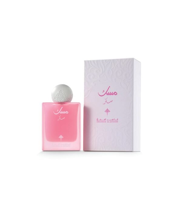 Sugar Musk by Ibrahim Al Qurashi 75ml Eau De Parfum