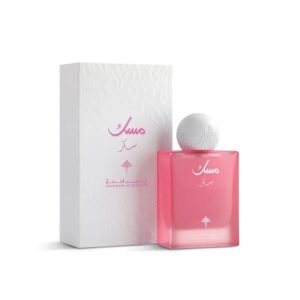Sugar Musk by Ibrahim Al Qurashi 75ml Eau De Parfum