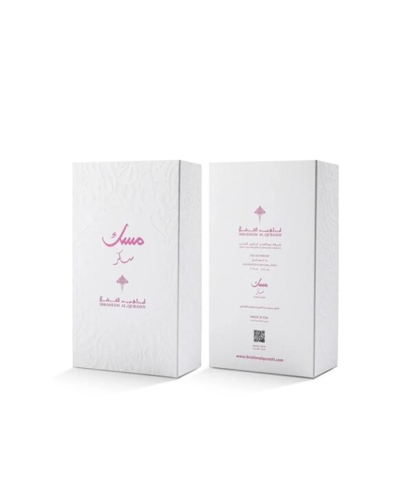 Sugar Musk by Ibrahim Al Qurashi 75ml Eau De Parfum