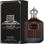 Ana Al Malik I Am The King by Ard Al Zaafaran 100ml Eau De Parfum, bottle and box