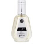 Ana Abiyedh by Ard Al Zaafaran 50ml Eau De Parfum