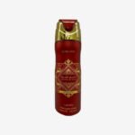 Badee Al Oud Sublime by Lattafa 200ml Body Spray