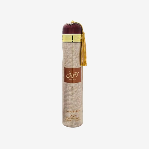 Dubai Arabian Air Freshener - Ard Al Zaafaran Mousuf Brown 300ml Ard Al Zaafaran Mousuf Brown Dubai Arabian Air Freshener 300ml
