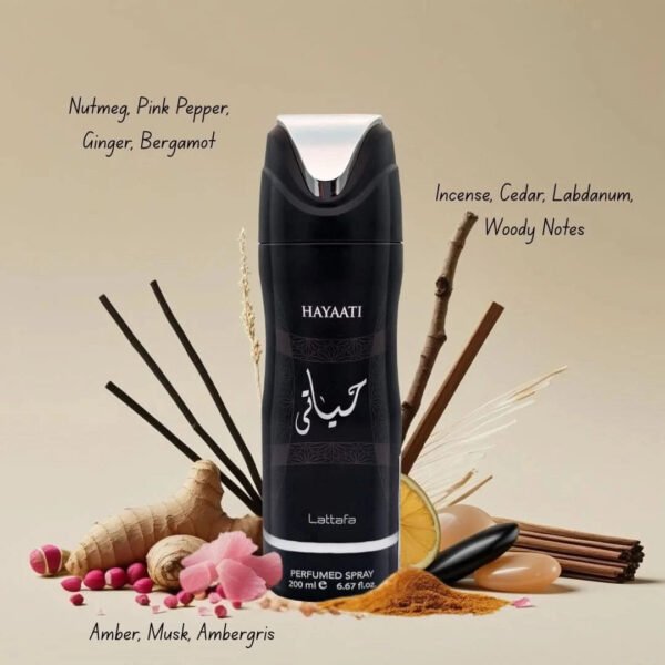 Hayaati by Lattafa 200ml Body Spray 3 pack