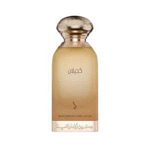 Kahilan by Dkhoon Emirates 100ml eau de parfum bottle