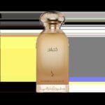 Kahilan by Dkhoon Emirates 100ml eau de parfum bottle