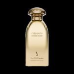 Desert by Dkhoon Emirates 100ml eau de parfum bottle