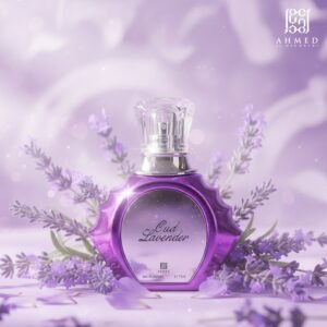 Oud Lavender by Ahmed Al Maghribi 75ml Eau De Parfum lifestyle