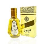 Oud Mood by Ard Al Zaafaran 50ml Eau De Parfum